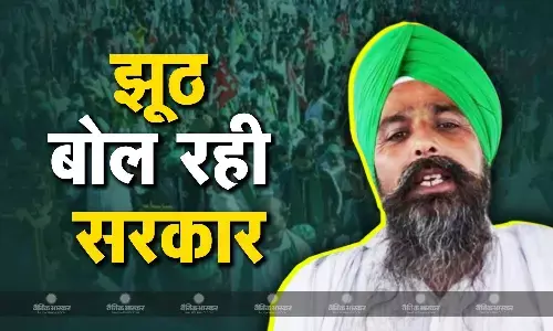 कल फिर होगा दिल्ली कूच, सरवन सिंह पंढेर बोले - झूठ बोल रही सरकार, नही आया बातचीत का कोई प्रस्ताव