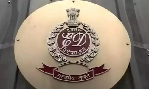 मालेगांव वोट जेहाद मामले में ईडी का चौकाने वाला खुलासा, महाराष्ट्र बैंक में खोले थे 5 खाते