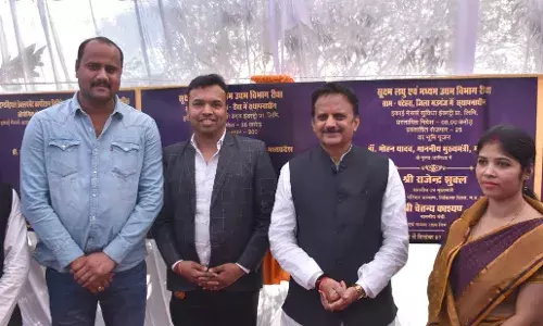 मुख्यमंत्री ने रीवा की 7 उद्यम इकाईयों का किया शिलान्यास और लोकार्पण