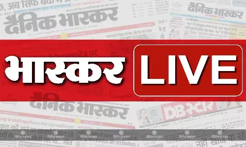 आज की बड़ी खबरें- 08 दिसंबर 2024