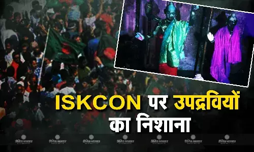 ISKCON मंदिर पर एक बार फिर हमला, पेट्रोल डालकर लगाई आग, हिंसा के खिलाफ भारत में भी विरोध की लहर