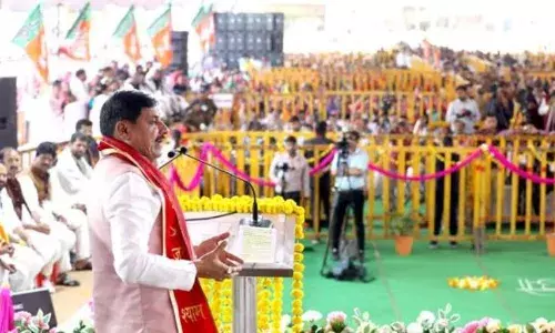 हमारे लिए अच्छी संस्कृति, जीवन मूल्य और परंपराएं सर्वोपरि : मुख्यमंत्री डॉ. यादव