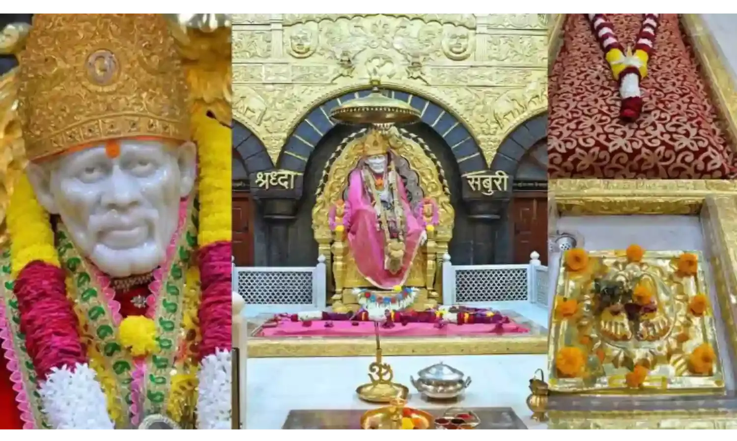 शिर्डी के लिए एक भी परियोजना नहीं, त्र्यंबकेश्वर के विकास पर खर्च होंगे 42.18 करोड़