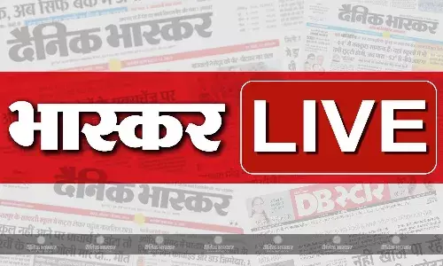 आज की बड़ी खबरें-9 दिसंबर 2024