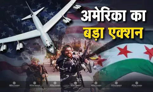 तख्तापलट के बाद USA ने उठाया बड़ा कदम, किए 75 एयर स्ट्राइक, ISIS के दर्जनों ठिकाने तबाह