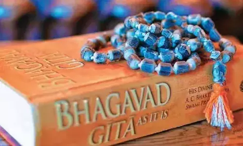 श्रीभगवत गीता पर केन्द्रित क्विज प्रतियोगिता में 6 लाख विद्यार्थियों ने की भागीदारी