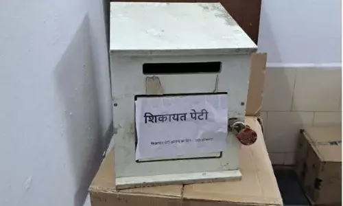 भ्रष्टाचार पर नकेल कसने 13 साल बाद फिर से कवायद पर अमल में देरी, आदेश के 9 दिन बाद भी शिकायत पेटी नदारद