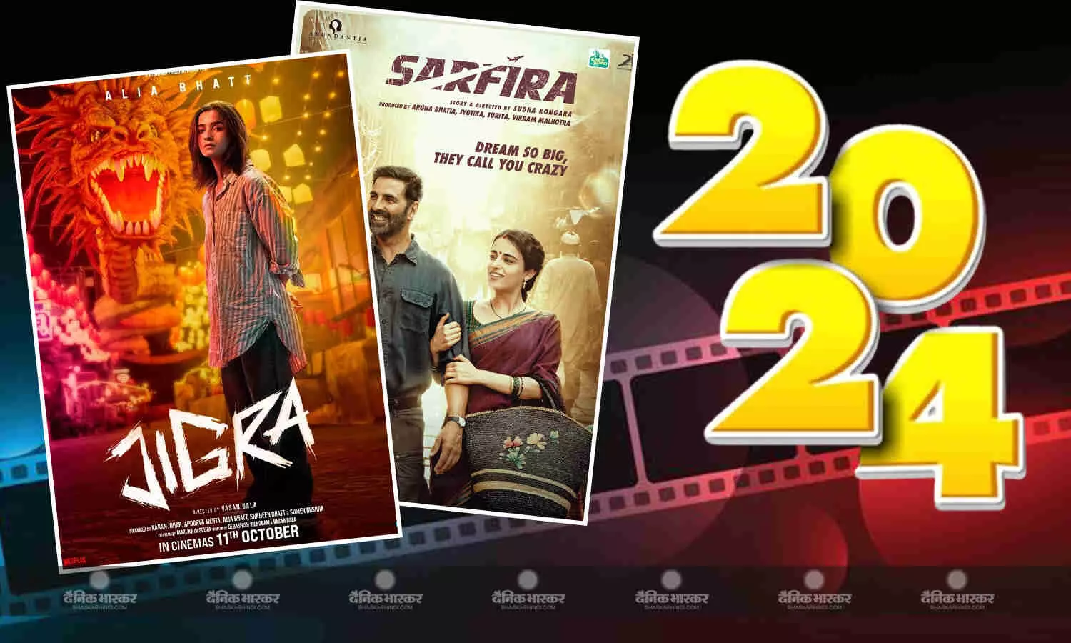 आलिया की फिल्म जिगरा से लेकर अक्षय की सरफिरा तक इस साल बुरी तरह फ्लॉप हुईं ये फिल्में, मेकर्स को हुआ करोड़ों का नुकसान आलिया की फिल्म जिगरा से लेकर अक्षय की सरफिरा तक इस साल बुरी तरह फ्लॉप हुईं ये फिल्में, मेकर्स को हुआ करोड़ों का नुकसान