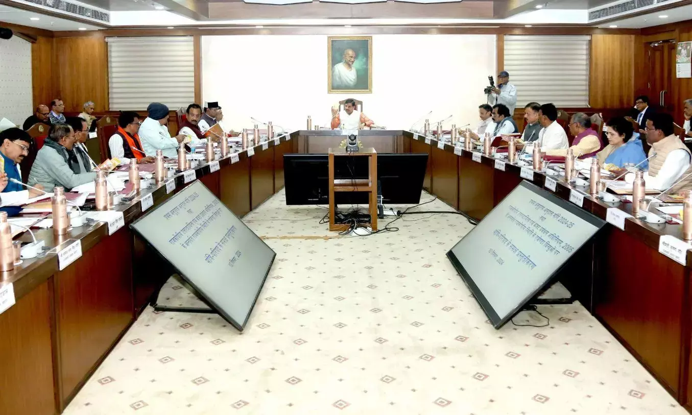 खरीफ विपणन वर्ष 2023-24 में धान की मिलिंग के लिए प्रोत्साहन और अपग्रेडेशन राशि की स्वीकृति