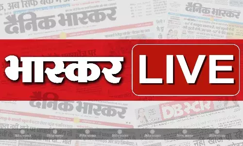 आज की बड़ी खबरें-10 दिसंबर 2024