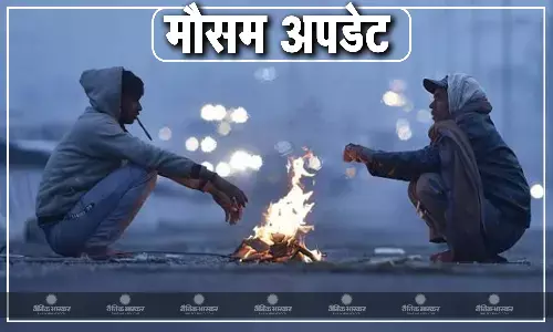 एमपी के मौसम में दिख सकता है गजब का बदलाव, 4 डिग्री तक गिरेगा तापमान, शीतलहर का अलर्ट हुआ जारी, जानें कैसा रहने वाला है आज का मौसम