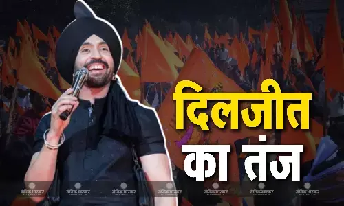 इंदौर में बजरंग दल के विरोध के बीच दिलजीत दोसांझ ने कसा तंज बोले- किसी के बाप का हिंदुस्तान थोड़ी है