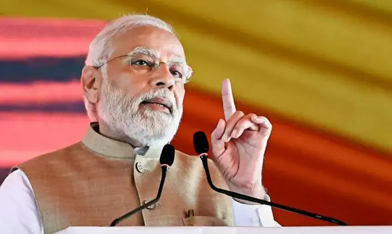 पीएम मोदी ने सम्मेलन को संबोधित करते हुए कहा युवा का विजन ही सरकार का मिशन है