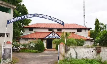 भंडारा में फॉरेक्स ट्रेड्रिंग के नाम पर साढ़े 11 करोड़ की धोखाधड़ी