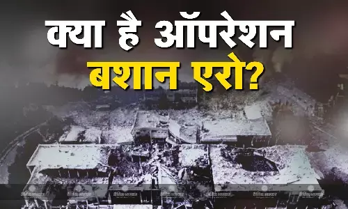 क्या है ऑपरेशन बशान एरो, जिसने किया सीरिया को तबाह? 48 घंटे में 350 हमले, 80 प्रतिशत हथियार भी बरबाद