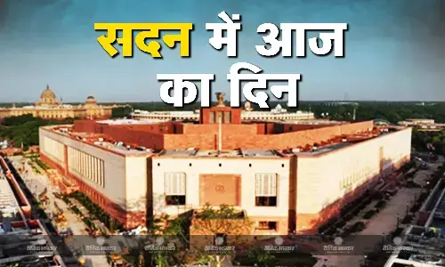 जगदीप धनखड़ के खिलाफ अविश्वास प्रस्ताव, सोनिया गांधी- सोरोस का जिक्र, अडानी मामले पर सवाल, सदन में कितना हंगामेदार रहा आज का सत्र?