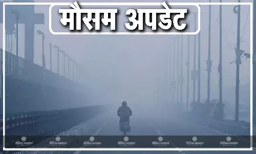 ठंड बढ़ने से लोगों में कंपन हुई शुरू, एमपी के इन जिलों का तापमान पहुंचा करीब 5 डिग्री, मौसम विभाग की तरफ से मिली ये जानकारी..