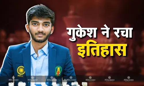 वर्ल्ड चेस चैंपियन बने डी गुकेश, फाइनल में चीन के खिलाड़ी को दी शिकस्त, सबसे कम उम्र में रचा इतिहास