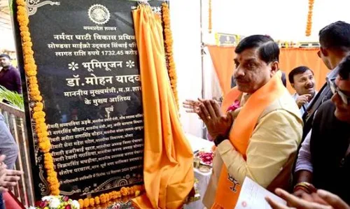 अलीराजपुर के हर गाँव तक पहुंचेगा नर्मदा मैया का जल - मुख्यमंत्री डॉ. यादव अलीराजपुर के हर गाँव तक पहुंचेगा नर्मदा मैया का जल - मुख्यमंत्री डॉ. यादव