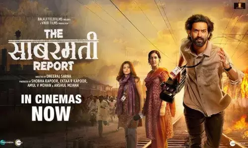 JNU में द साबरमती रिपोर्ट की स्क्रीनिंग के दौरान मचा बवाल, जमकर हुई पत्थरबाजी, ABVP ने लेफ्ट विंग के छात्रों पर लगाया बड़ा आरोप JNU में द साबरमती रिपोर्ट की स्क्रीनिंग के दौरान मचा बवाल, जमकर हुई पत्थरबाजी, ABVP ने लेफ्ट विंग के छात्रों पर लगाया बड़ा आरोप