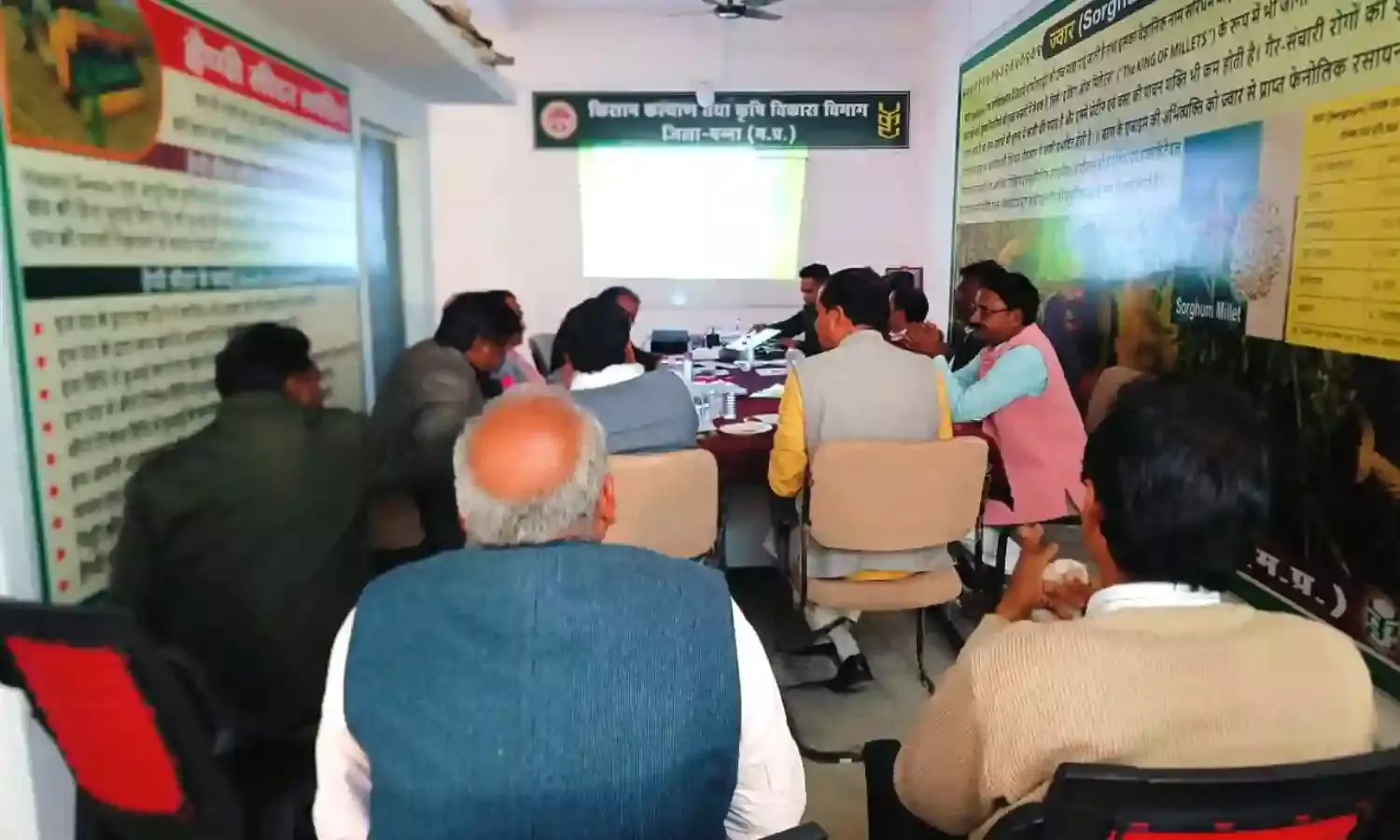 कृषि स्थाई समिति की हुई बैठक