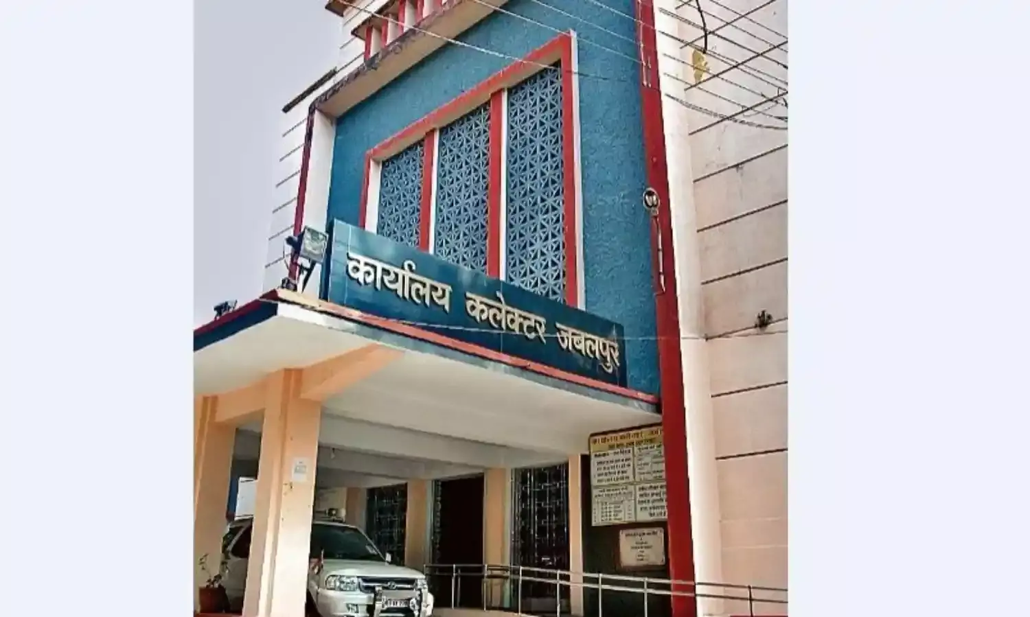 सम्पदा 2.0 न अपनाने वालों पर गिरेगी गाज, 84 सर्विस प्रोवाइडर टारगेट पर