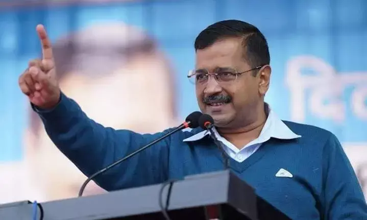 केजरीवाल के नाम पर AAP लड़ेगी चुनाव, पूर्व सीएम ने साफ की पार्टी की रणनीति
