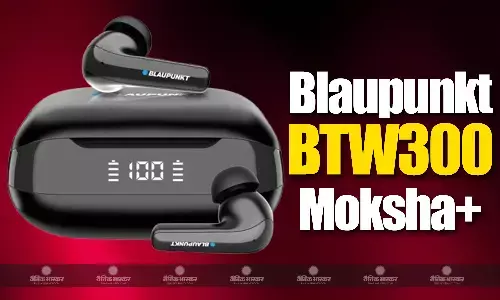 Blaupunkt BTW300 Moksha+ भारत में लॉन्च, इसमें मिलेगा 50 घंटे तक का कुल प्लेबैक Blaupunkt BTW300 Moksha+ भारत में लॉन्च, इसमें मिलेगा 50 घंटे तक का कुल प्लेबैक