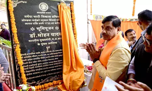 अगले वर्ष विश्व प्रसिद्ध भगोरिया मेले में सम्मिलित होने का करेंगे प्रयास : मुख्यमंत्री डॉ. यादव अगले वर्ष विश्व प्रसिद्ध भगोरिया मेले में सम्मिलित होने का करेंगे प्रयास : मुख्यमंत्री डॉ. यादव