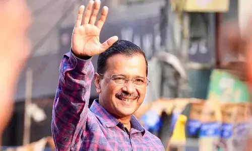 केजरीवाल किस सीट से लड़ेंगे चुनाव, सीएम आतिशी ने किया खुलासा केजरीवाल किस सीट से लड़ेंगे चुनाव, सीएम आतिशी ने किया खुलासा