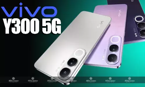 Vivo Y300 5G के मुख्य फीचर्स हुए लीक, मिल सकता है मीडियाटेक डाइमेंशन 6300 चिपसेट