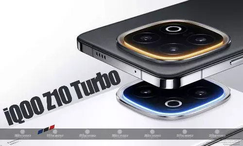iQOO Z10 Turbo के प्रमुख स्पेसिफिकेशन हुए लीक, मिल सकता है स्नैपड्रैगन 8s एलीट चिपसेट