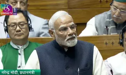 जवाहरलाल नेहरू से राजीव गांधी तक के कार्यकाल का पीएम मोदी ने किया जिक्र, लगाया संविधान की धज्जियां उड़ाने का आरोप जवाहरलाल नेहरू से राजीव गांधी तक के कार्यकाल का पीएम मोदी ने किया जिक्र, लगाया संविधान की धज्जियां उड़ाने का आरोप