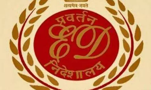 आस्टा पति -पत्नी मर्डर मामले में कांग्रेस ने  ईडी अधिकारी को बचाने का बीजेपी सरकार पर लगाया बड़ा आरोप