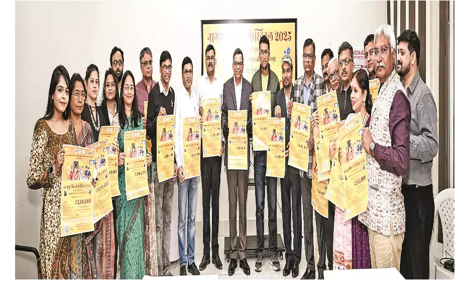 उपराजधानी में फिल्म फेस्टिवल, सर्वश्रेष्ठ फिल्मों को मिलेगा 2 लाख रुपए का इनाम