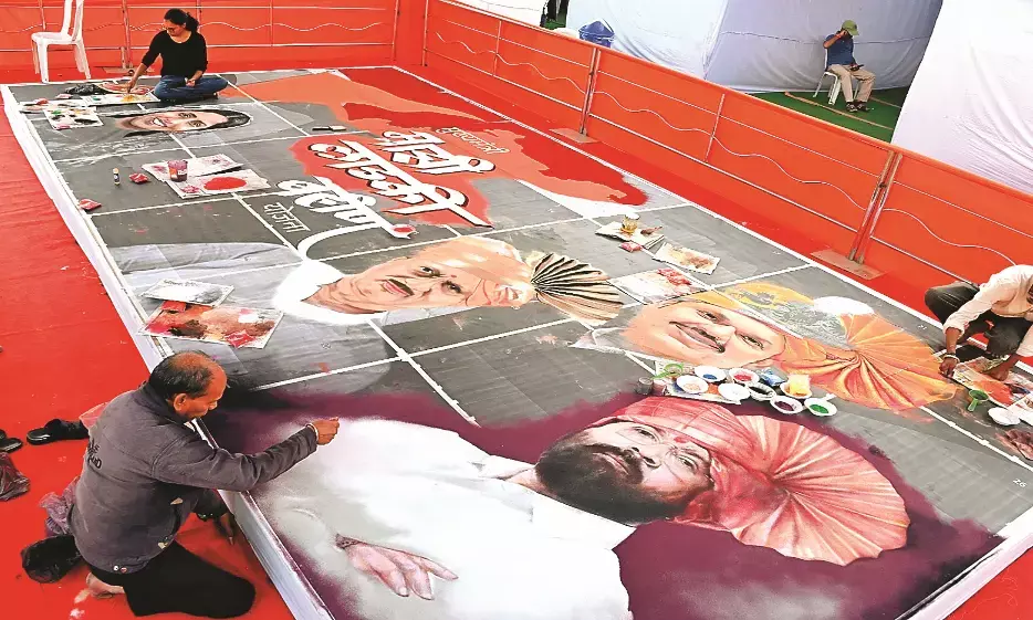 लाडली बहन महारंगोली, मुख्यमंत्री सचिवालय में इस तरह हुई है साकार