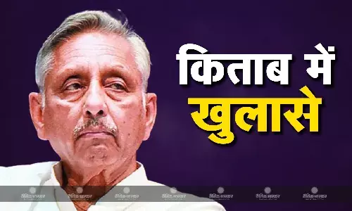 पिछले 10 सालों से सोनिया गांधी-राहुल गांधी से नहीं हुई मुलाकात अपनी नई किताब में मणिशंकर अय्यर ने कई बातों का किया जिक्र