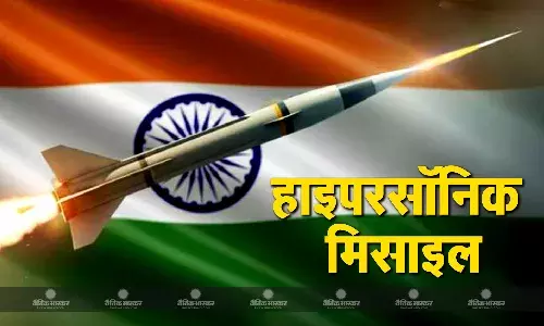 टेंशन में नजर आ रहा पाक और चीन, अमेरिका के लिए मुश्किल हो रहा मिसाइलों का निर्माण, वैसी भारत ने बना ली 3 मिसाइलें