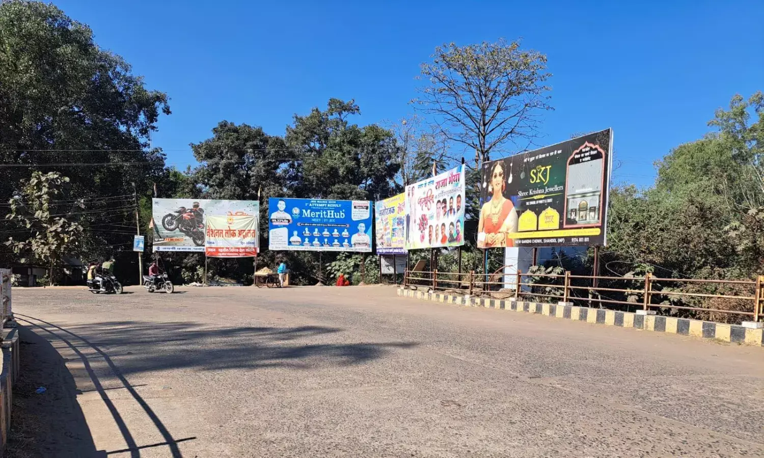 मध्यप्रदेश आउटडोर विज्ञापन नियम 2017 का खुलेआम उल्लंघन