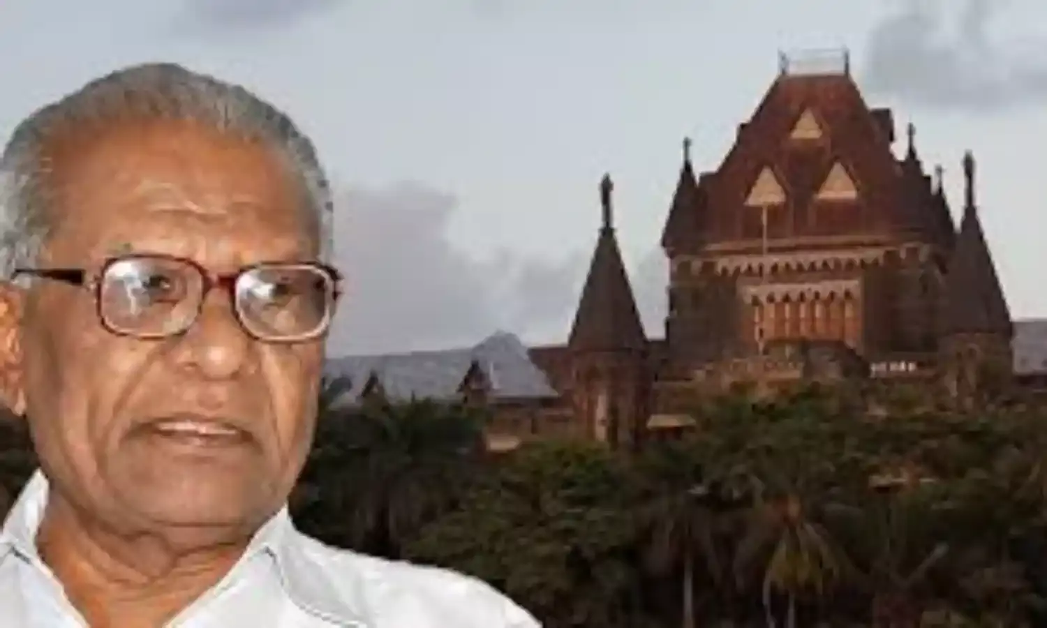 पानसरे हत्याकांड की जांच की निगरानी के खिलाफ दायर याचिका पर फैसला सुरक्षित