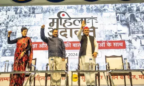 अखिलेश यादव ने दिल्ली चुनाव में AAP का दिया साथ, जानें कांग्रेस के लिए दोहरी चुनौती कैसे? अखिलेश यादव ने दिल्ली चुनाव में AAP का दिया साथ, जानें कांग्रेस के लिए दोहरी चुनौती कैसे?