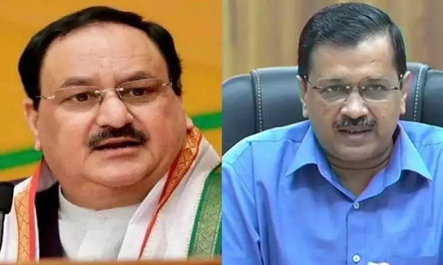 रोहिंग्या, बांग्लादेशी और घुसपैठिए बोलना बहुत महंगा पड़ेगा..., जेपी नड्डा के बयान पर बोले केजरीवाल