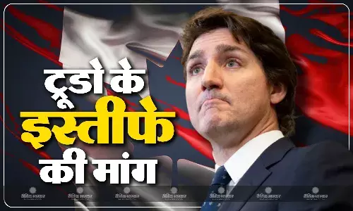 NDP नेता जगमीत सिंह ने जस्टिन ट्रूडो से मांगा रेजिग्नेशन, 23 सांसदों ने भी इस्तीफे को लेकर लिखा पत्र