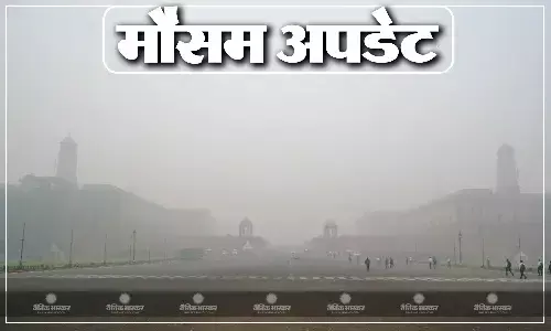 एमपी में पड़ रही कड़ाके की ठंड, पारा पहुंचा 2 डिग्री के नीचे, मौसम विभाग की तरफ से दी गई चेतावनी, जानें कैसा रहने वाला है आज का मौसम एमपी में पड़ रही कड़ाके की ठंड, पारा पहुंचा 2 डिग्री के नीचे, मौसम विभाग की तरफ से दी गई चेतावनी, जानें कैसा रहने वाला है आज का मौसम