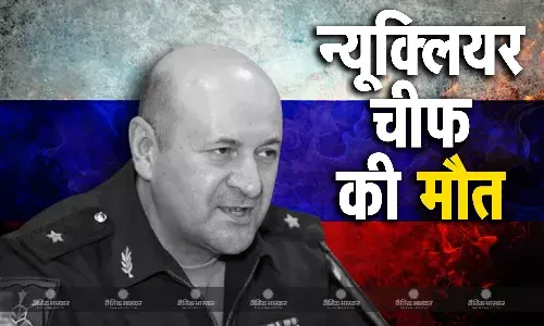 इगोर किरिलोव ने विस्फोट में गंवाई जान, अपार्टमेंट से बाहर निकलते वक्त स्कूटर में हुआ ब्लास्ट