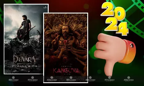 फिल्म देवारा से लेकर फिल्म कंगुवा तक इस साल बॉक्स पर बुरी तरह फ्लॉप हुईं ये फिल्में, मेकर्स को हुआ करोड़ों का नुकसान फिल्म देवारा से लेकर फिल्म कंगुवा तक इस साल बॉक्स पर बुरी तरह फ्लॉप हुईं ये फिल्में, मेकर्स को हुआ करोड़ों का नुकसान