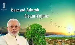 सांसद आदर्श ग्राम योजना के तहत महाराष्ट्र में अब तक 262 ग्राम पंचायतों की हुई पहचान