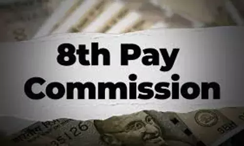 सरकार ने संसद में कहा - 8वां वेतन आयोग गठित करने का प्रस्ताव नहीं