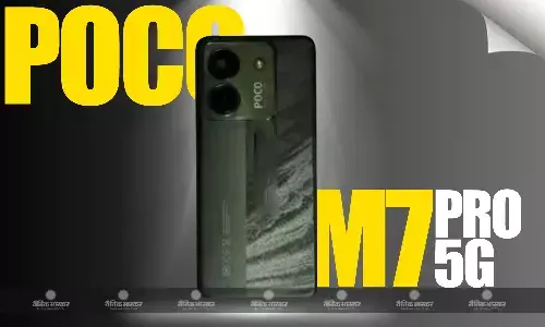 Poco M7 Pro 5G डाइमेंशन 7025 अल्ट्रा Soc और 5,110mAh बैटरी के साथ भारत में लॉन्च, जानिए कीमत, फीचर्स