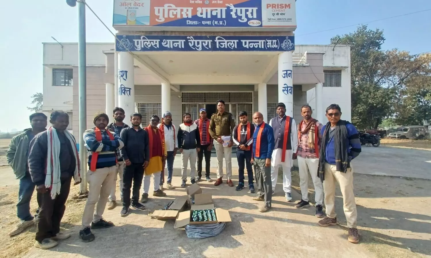 भगवती मानव कल्याण संगठन के कार्यकर्ताओं ने पकडी 144 क्वार्टर अवैध शराब भगवती मानव कल्याण संगठन के कार्यकर्ताओं ने पकडी 144 क्वार्टर अवैध शराब